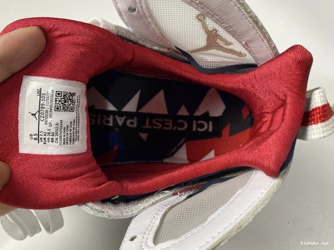 CZ0789-105 Jordan 7 Air PSG 0727